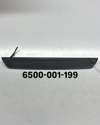 [6500-001-199] COVER, SENSOR HOUSING
