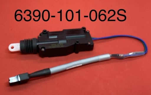 [6390-101-062S] COVER PLATE, REAR PL TROLLEY