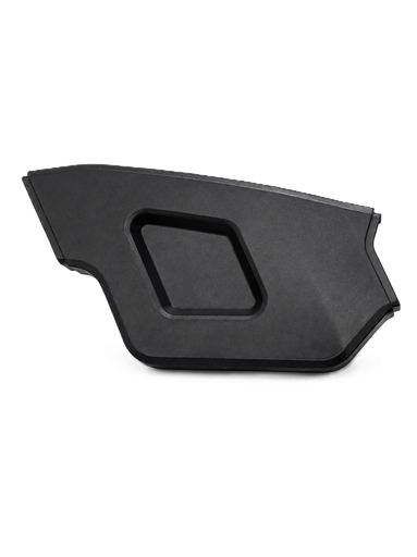 [6390-001-369] ARM COVER, MID, P/R